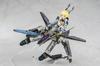 Aoshima Bunka Kyozai VFG Macross F Super Messiah Approximately 155mm Plastic Model Kit VF-25S MC-18 (Airplane), Tall, Pre-Colored