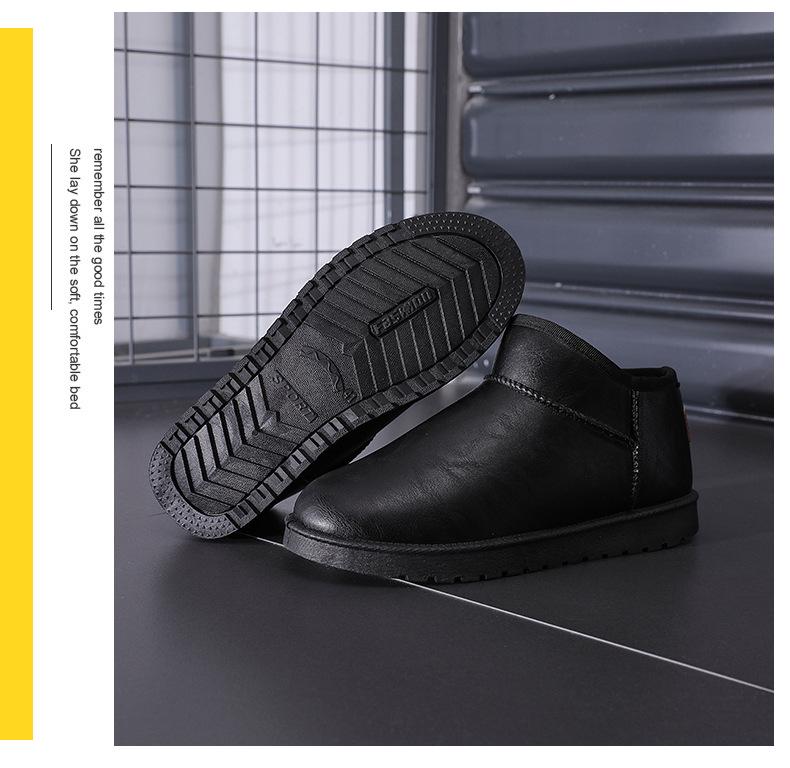 2024 Men's Winter Velvet-Lined Non-Slip Waterproof Snow Boots