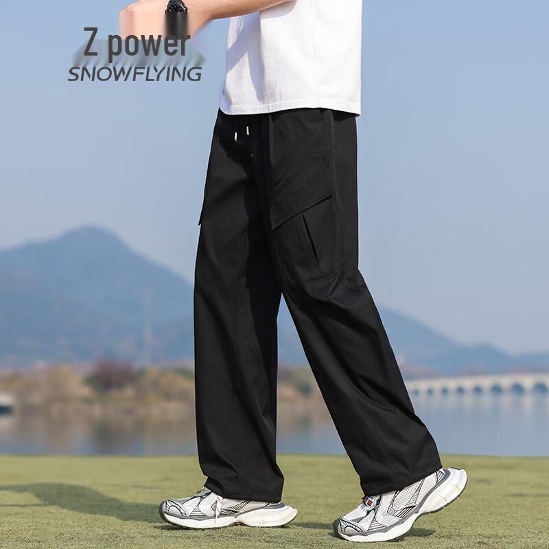 SNOWFLYING Men's Moisture-Wicking Anti-Pilling Casual Straight-Leg Pants
