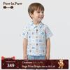 PawinPaw Boys' Cartoon Bear Lapel Shirt