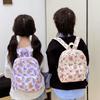 School Bag Trendy School Bag New Baby Cartoon Small School Bag Kapibara Backpack