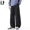 CHOCOOLATEit Men's Multi-Pocket Straight-Leg Cargo Pants