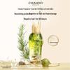 CHANDO Repairing & Color-Fixing Hair Oil