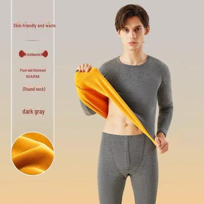 Thermounterwäsche-Set für Herren: Dick, Plus Samt, Baumwollpullover & Hose für Herbst/Winter, Kältefest.