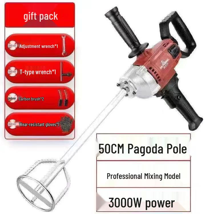 High-Power Multi-Functional Electric Mixer Drill for Paint, Plaster, and Cement.