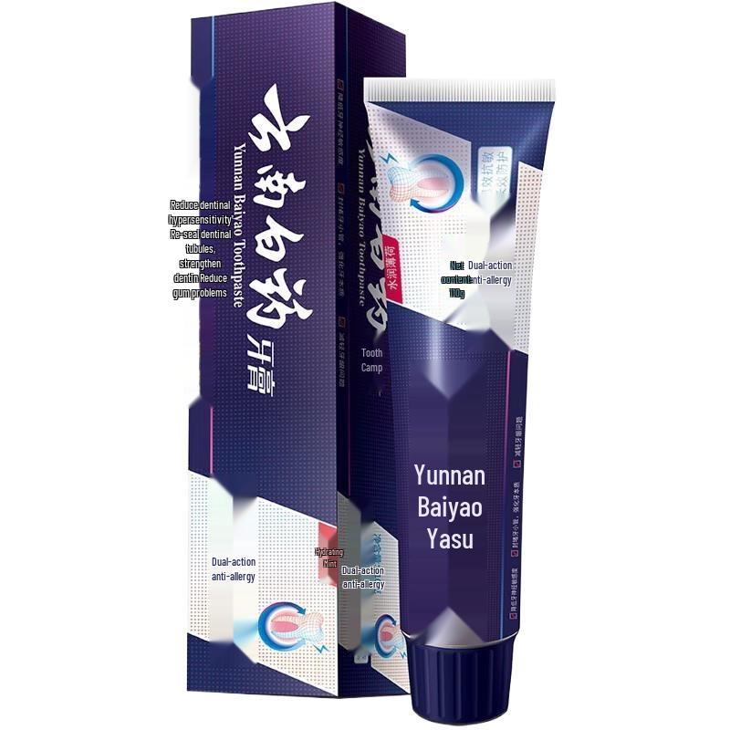 

Yunnan Baiyao Dual-Action Anti-Sensitivity Hydrating Mint Toothpaste