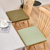 Chair Cushion Tie Fixed Breathable Cotton Linen Living Room Comfortable Seat Butt