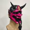 Resin-sealed Red Prajna Mask Latex mask for Halloween with red ghost face and strap Japanese-style Hannya mask