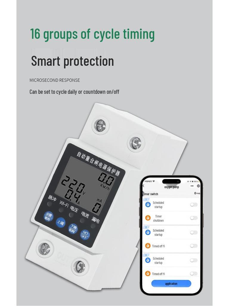 WiFi Smart Timer Leistungsschalter mit Sprachsteuerung und Leckageschutz