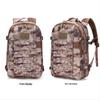 Chuangli Shidai Tactical Camouflage Backpack