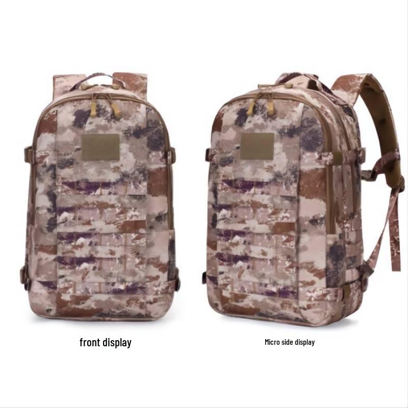 Chuangli Shidai Tactical Camouflage Backpack
