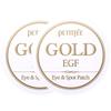 Gold & EGF Hydrogel Eye & Spot Patch Set Firming & Hydrating 84g X 2 Pack
