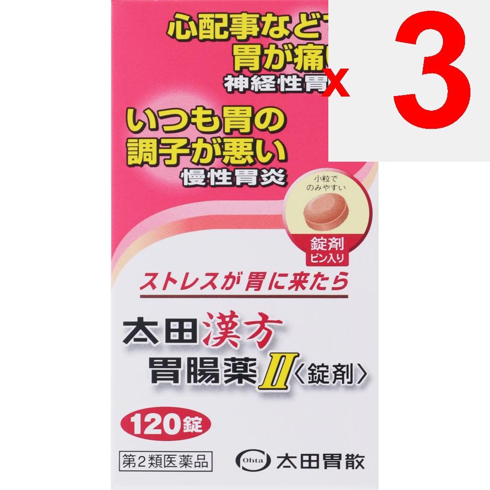 Ota-Iisan Ota Kampo Stomach Medicine II 120 Tablets Chinese medicine Indications: For individuals with moderate to low physical strength, weak abdomin