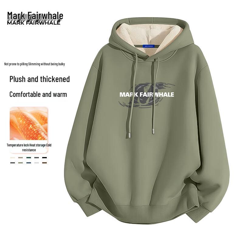 Mark Fairwhale Men's American Style Heavyweight Fleece-Lined Hooded Sweatshirt