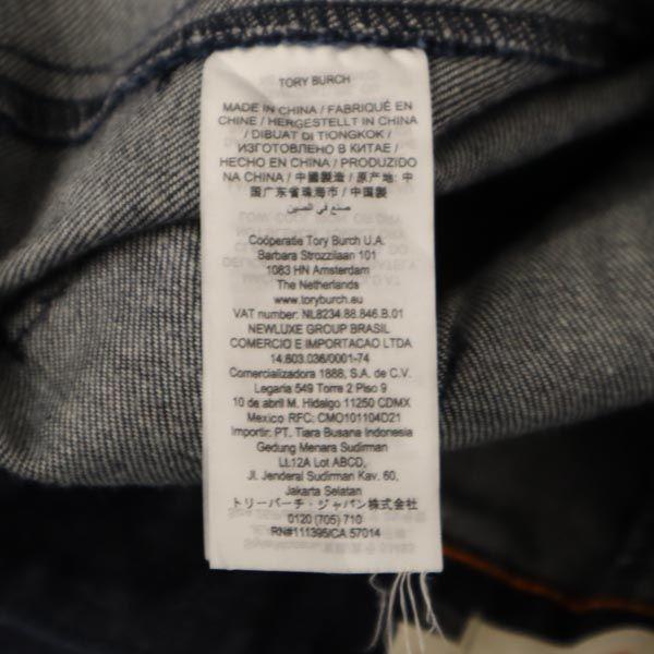 Tory Burch Flare Denim pants w25 jeans Women Used