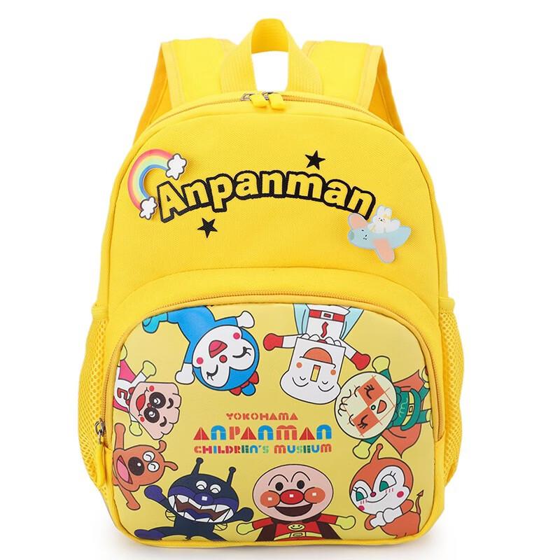 Children s Cartoon Kindergarten Backpack