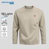 Jeanswest Men's Casual Long-Sleeve Cotton T-Shirt
