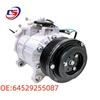 BMW E71 Air Conditioning Pump - 64529255087