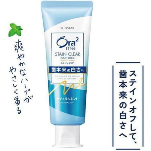 Ora2Me Stain Clear Paste Toothpaste, Natural Mint, 130g, Set of 6, for Bad Breath Care + Bonus Gift with Kunutonn Original Logo