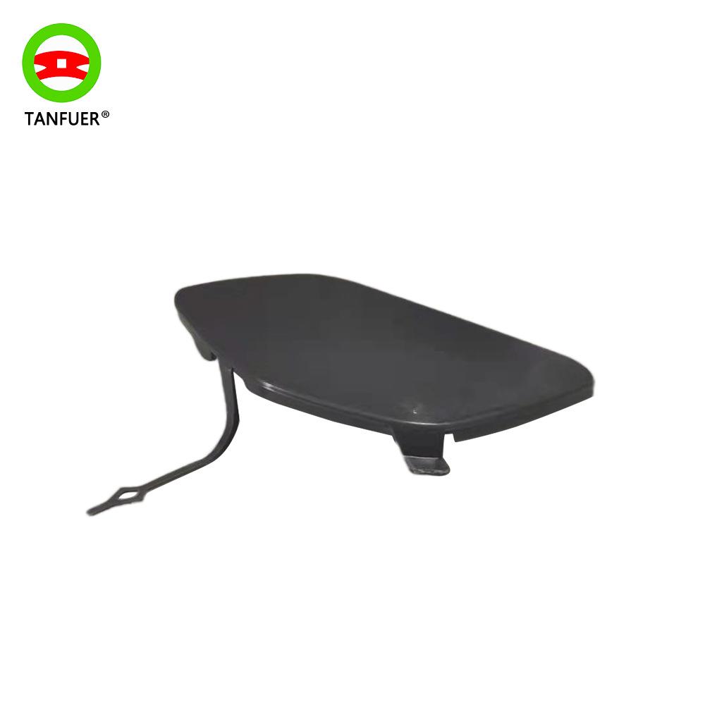 Front Bumper Tow Hook Cover for BMW X1 F49 51137361220 - Black