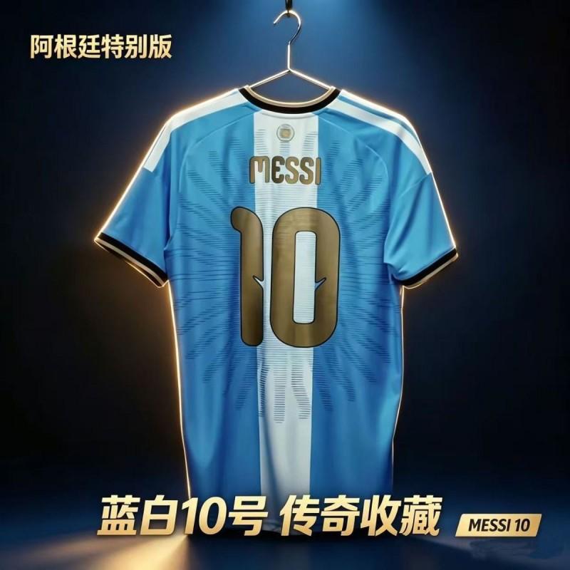 Retro Vintage Fußballtrikot Klassische Saisonnummer Druck Fußballhemd Unisex Kurzarm Sportbekleidung