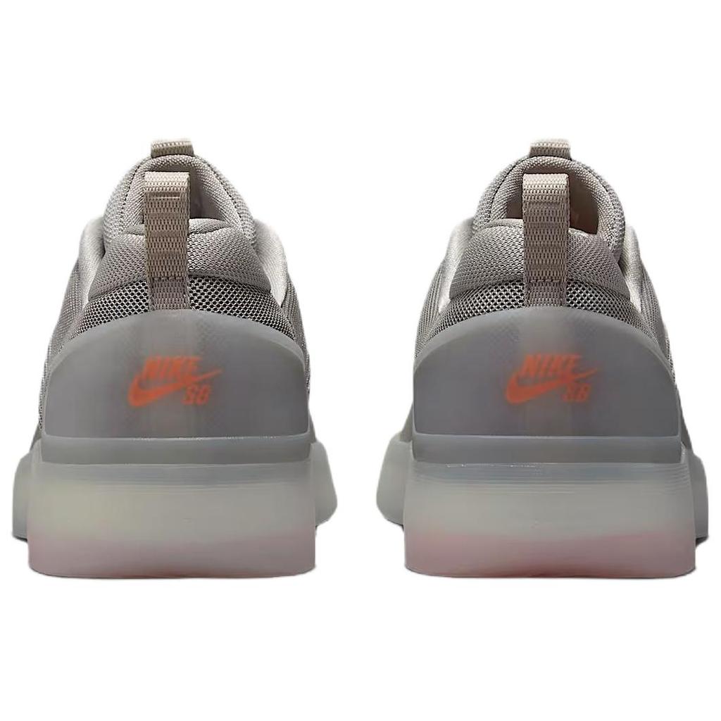 New Nike SB Nyjah 4 Skateboard Shoes Men's Preppy Gray FQ1273-001