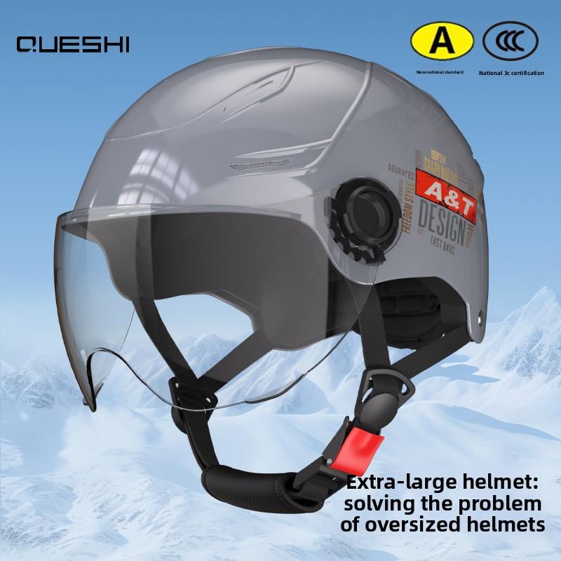 Large Size Electric Car Men and Women Large Size Helmet Extra Large Size Summer Sun Protection Large Head Circumference 70 Head Circumference