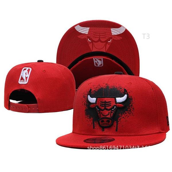 Source Baseball Cap Basketball League Bull Hat Street American Retro Embroidery Flat Edge Bull Head Casual Hat