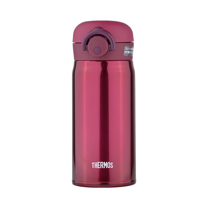 Thermos JNR-350 Insulated Stainless Steel Mug