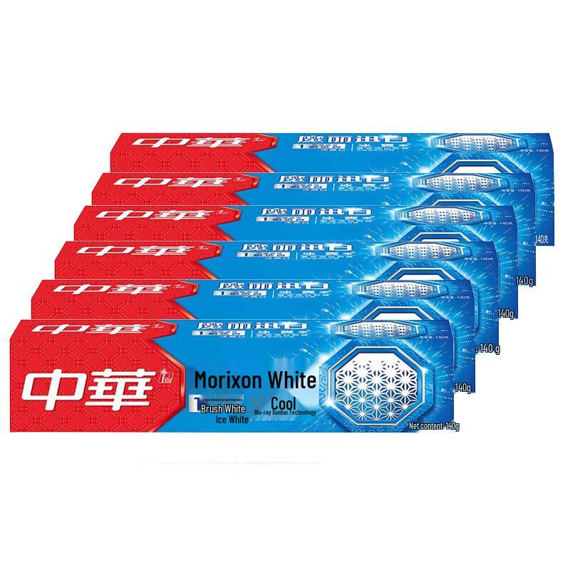 Zhonghua Magic Whitening Icy Mint Toothpaste (6 Tubes)