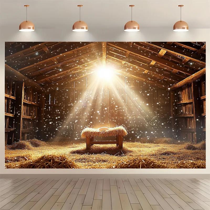Large-scale Nativity Scene Polyester Background - Calm Stability and Snowfall Design, Party Decoration Polyester