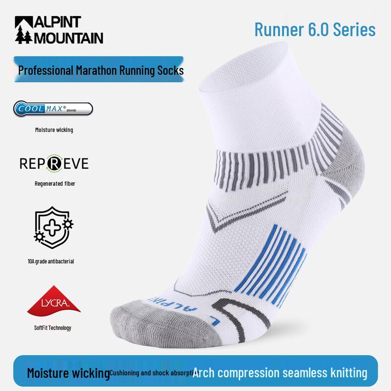 ALPINT MOUNTAIN CoolMax Men s Running Socks