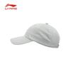 Li-Ning Running UV Protection Baseball Cap