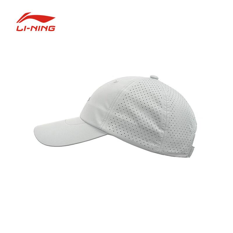 Li-Ning Running UV Protection Baseball Cap