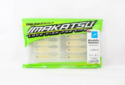 Imakatsu Soft Lure Huddle Swimmer 2 Inch ECO S-301 (6999)