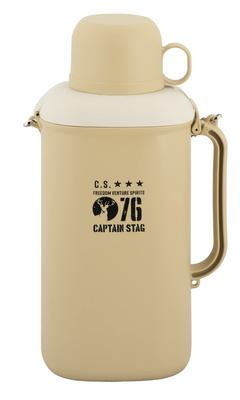 PET Bottle Holder, PET Bottle Cooler, 2L, Ice Pack Included, 3 Cups, Shoulder Belt Included, Beige UE-2039