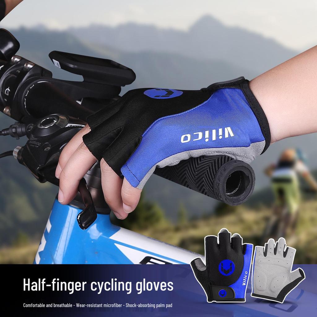 Summer Cycling Gloves: Wear-Resistant, Shock-Absorbing, Breathable, Non-Slip, Half-Finger Design for Outdoor Sports & Fitness