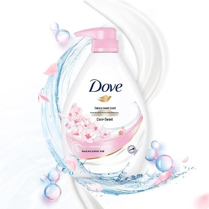 Dove Cherry Blossom Sweet Scent Nourishing Bath Milk 1000g