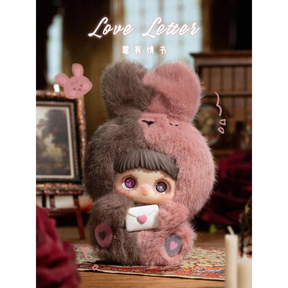Maymei May I Love You Series Blind Box Cute Model Dolls Plush Toys Adult Kids Toy Gifts Cartoon Decor Toys Backpack Pendant Models