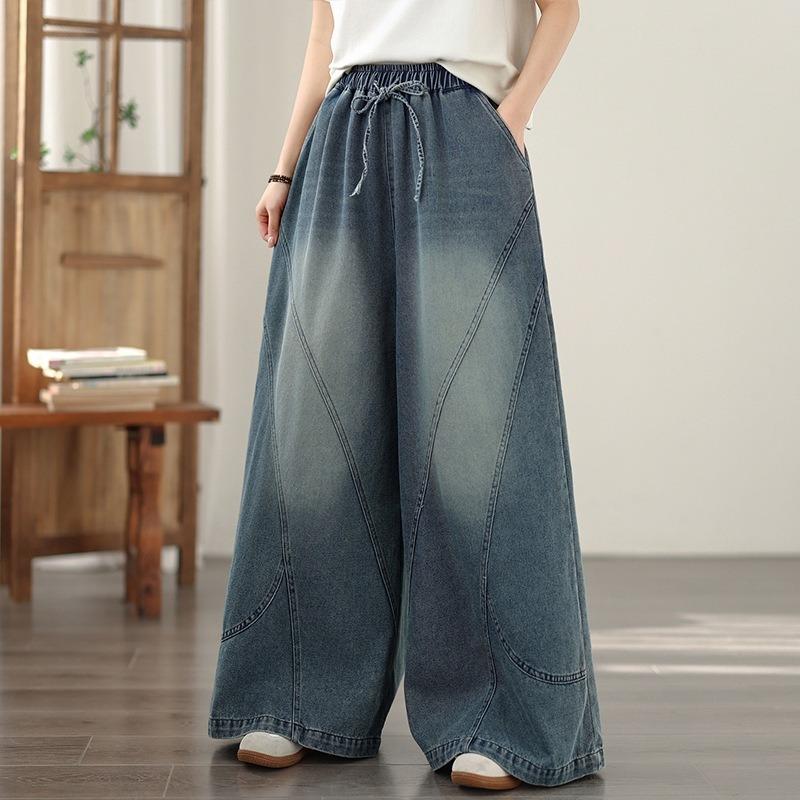 Four Seasons Oversized Denim Wide Leg Pants for Women Elastic Loose Simple Casual Denim Floor Mopping Pants