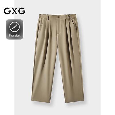 GXG Men's Stretch Straight-Leg Casual Trousers