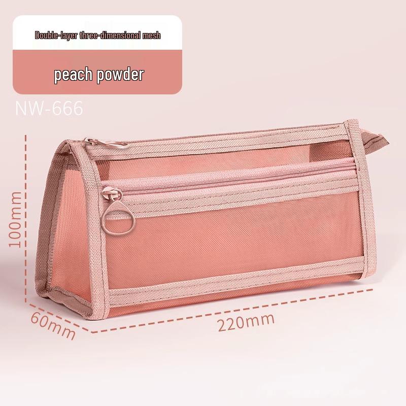 3D Double-Layer Transparent Mesh Pencil Case: Large-Capacity Exam and Student-Specific Stationery Bag