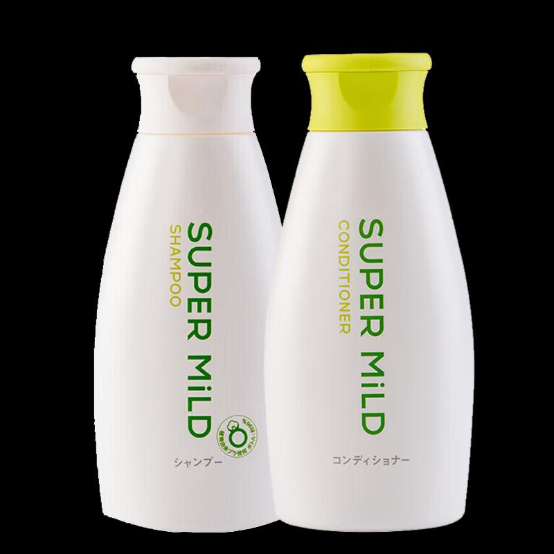 Shiseido Fressy Green Field Aroma Hair Care Travel Set