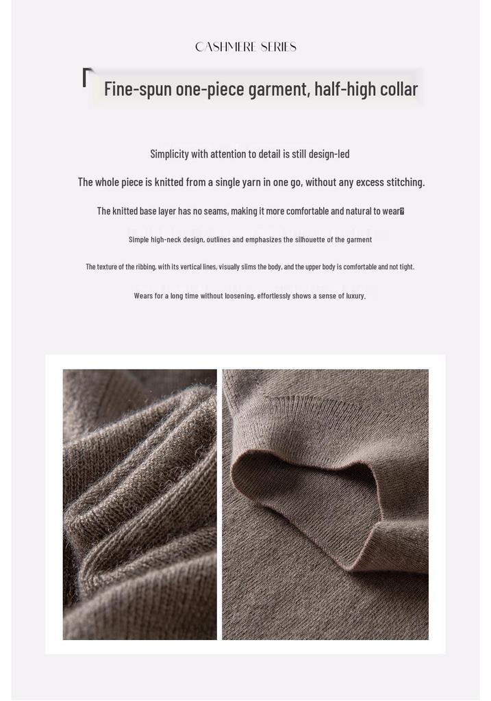 Velvet Seamless Slim-Fit Cashmere Sweater, Thin Knit, Half-High Neck, Skin-Friendly, Autumn/Winter Base Layer.