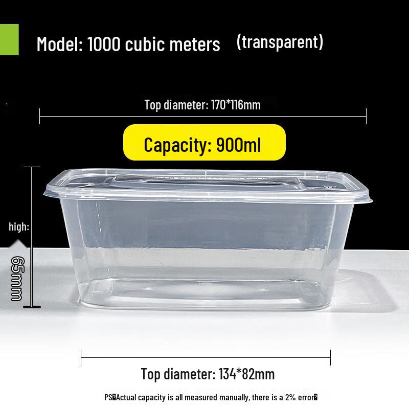 Saikeyou Disposable Transparent Takeaway Containers