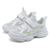 Boys Shoes 2025 Spring and Autumn New Middle and Large Children's Boys Net Shoes Little White Shoes Student Breathable Leather Sneakers