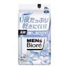 Men's Biore [Bulk purchase] Body sheet that indulges your face Clean soap scent 28 sheets x 3 pieces Uses proprietary "Tuftec sheet" that is hard to t