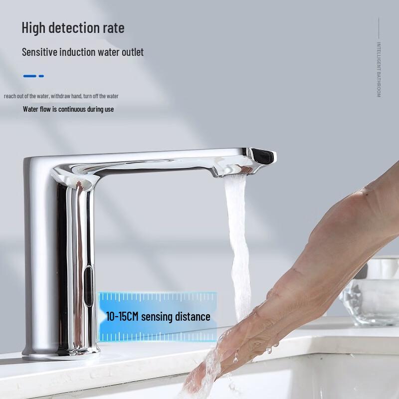 Yimolino LSL4051-1 Automatic Sensor Basin Faucet