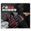 Full-Finger Motorcycle Gloves Road Cycling Off-Road Riding Anti-Slip Breathable Touchscreen Compatible Impact