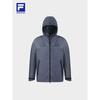 Men's Summer Outdoor Waterproof Hooded Windbreaker